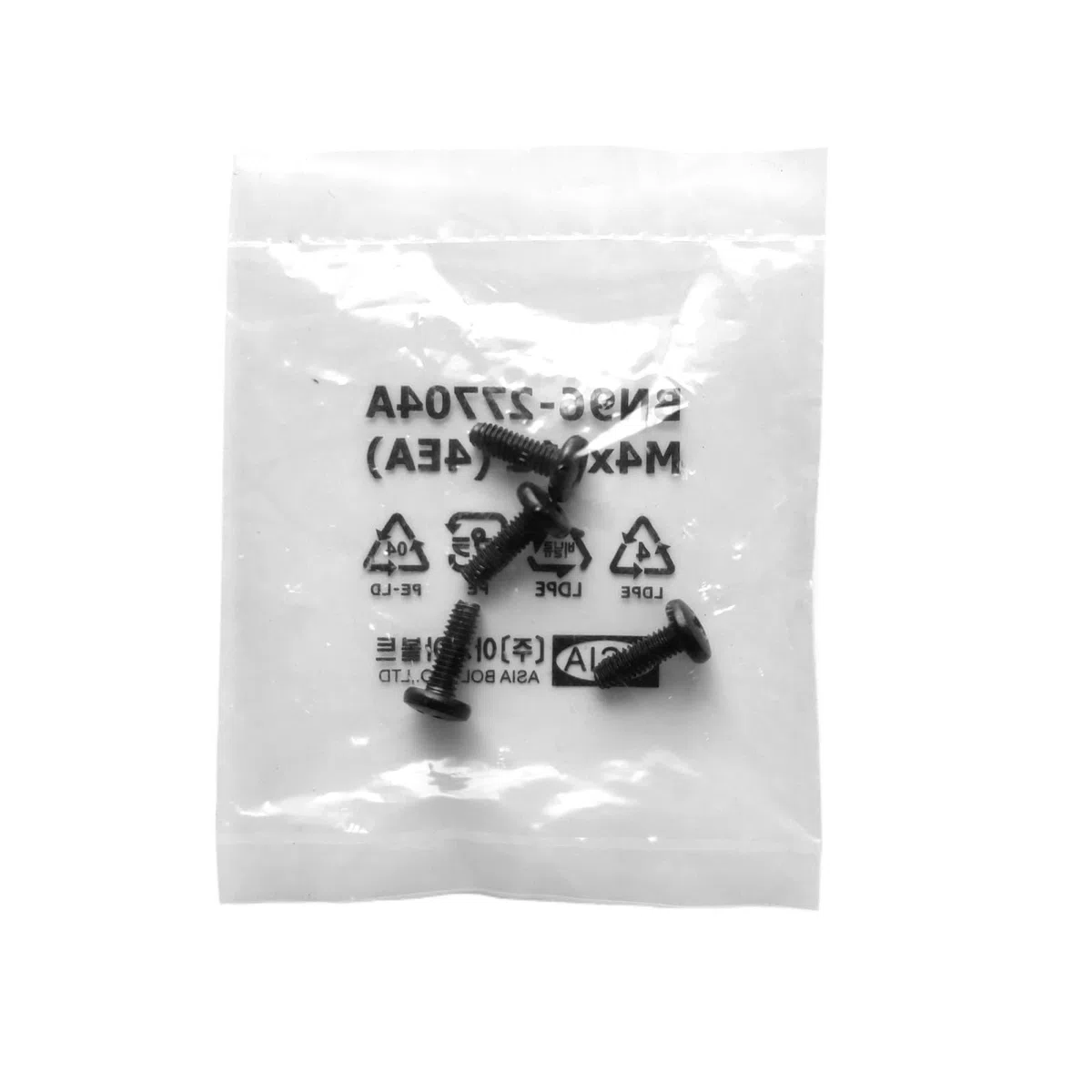 Support Mural VESA for Moniteur C49G95TSSC C49G95TSSR C49G95T, Compatible for Samsung, Compatible for Odyssey,G9 LC49G95TSSCXXK, Adaptateur de Support